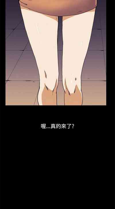 第80頁圖
