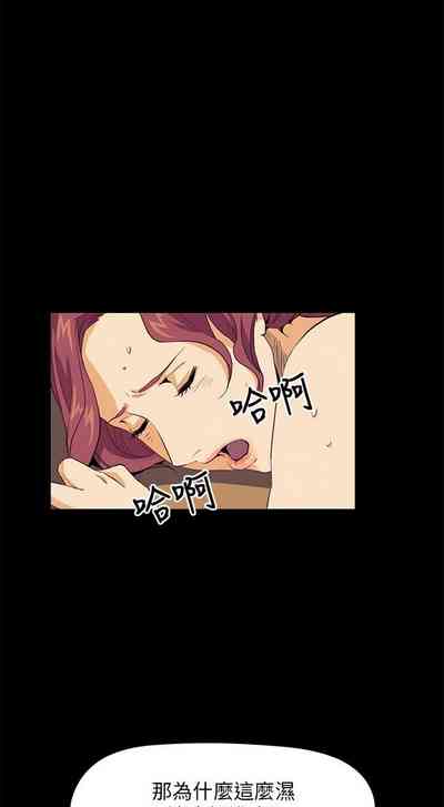 第84頁圖