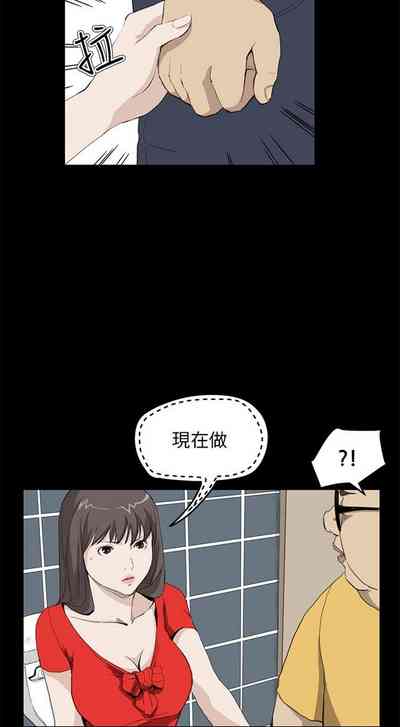 第92頁圖