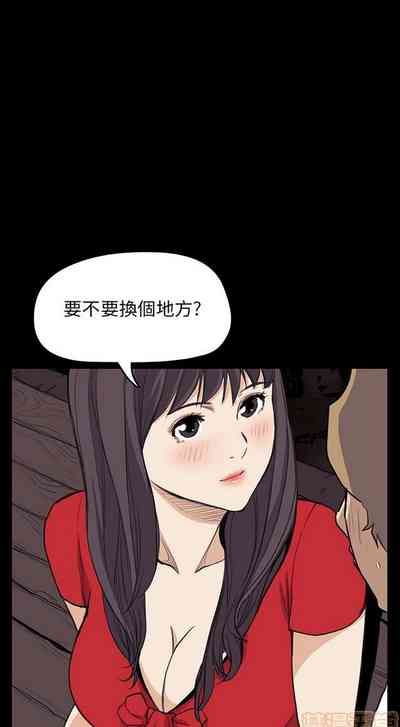 第96頁圖