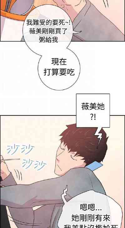 第12页图