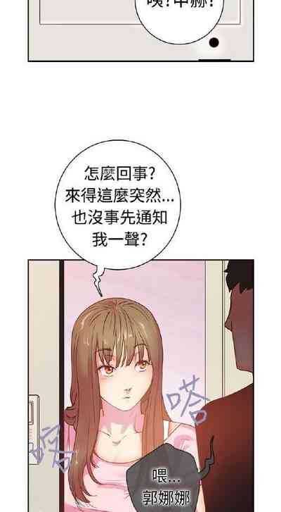 第24页图