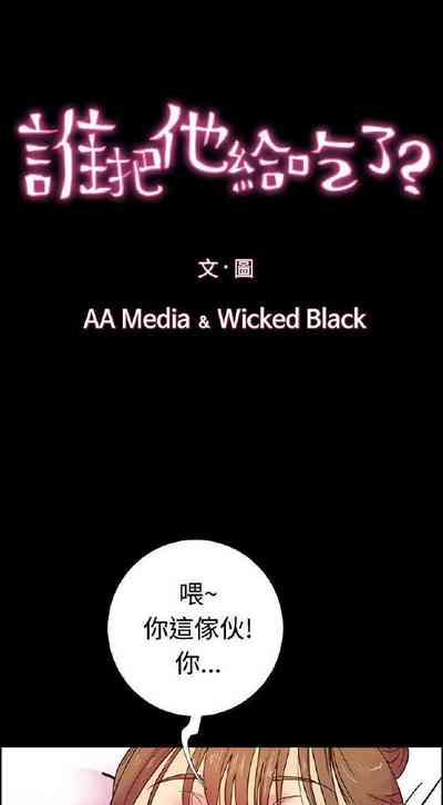 第28页图