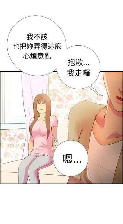 第32页图