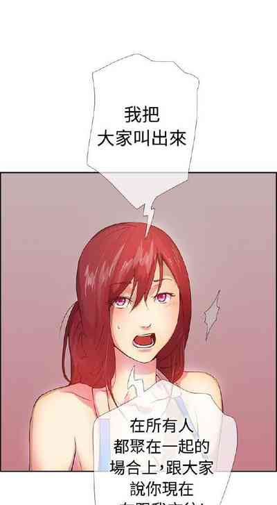 第40页图