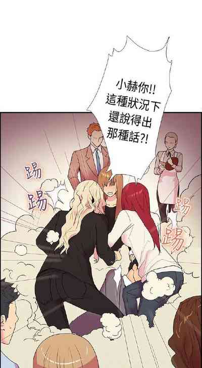 第44页图