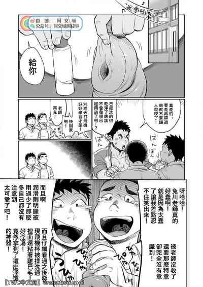 第16頁圖