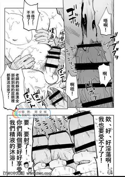 第28頁圖