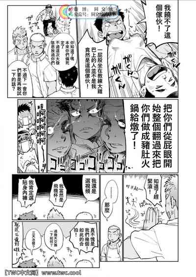 第32頁圖