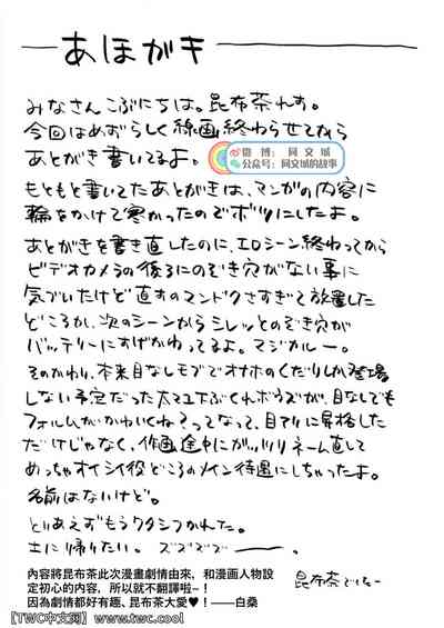 第36頁圖