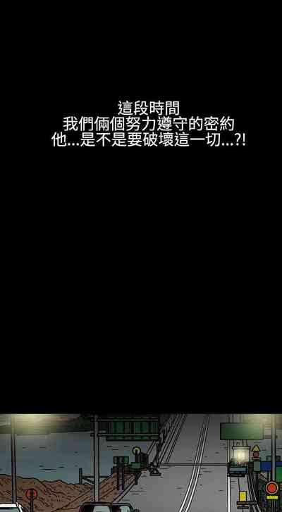 第104頁圖