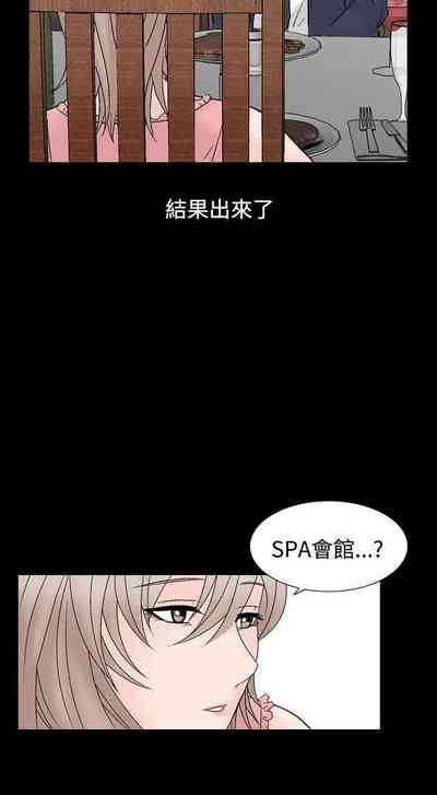 第164頁圖