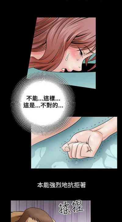 第16頁圖