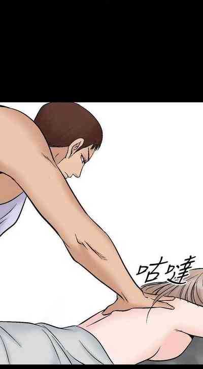 第184頁圖