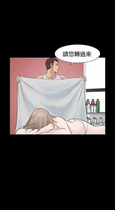 第188頁圖