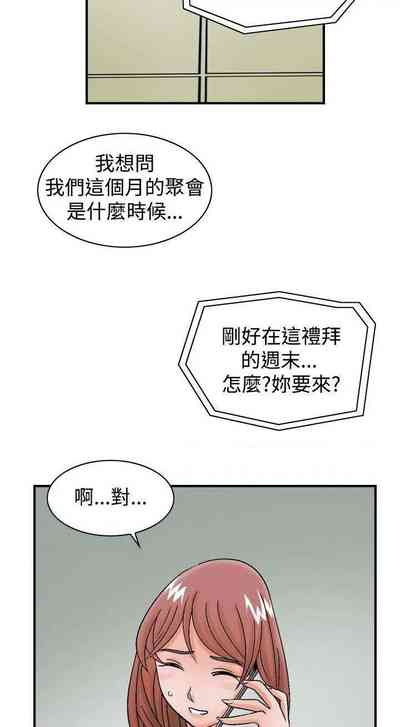 第20頁圖
