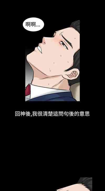 第228頁圖