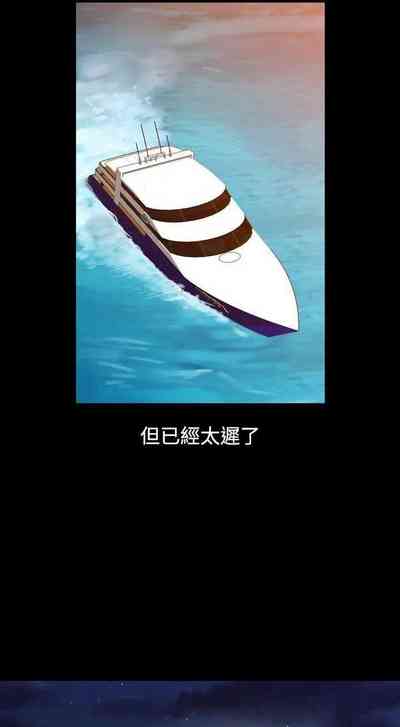 第232頁圖