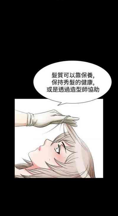 第240頁圖