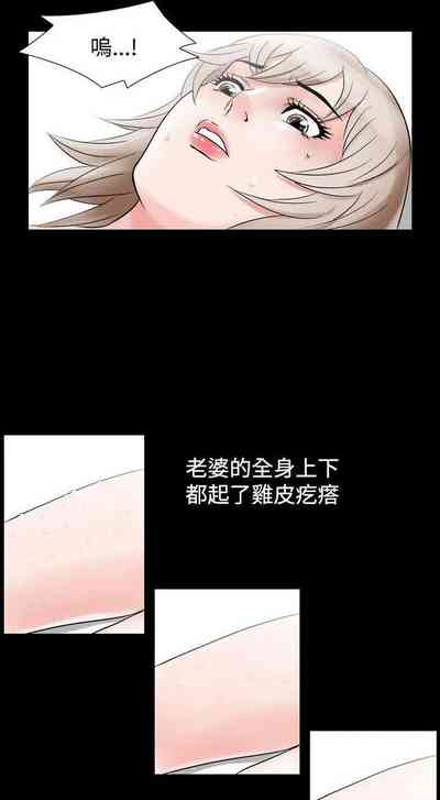 第244頁圖