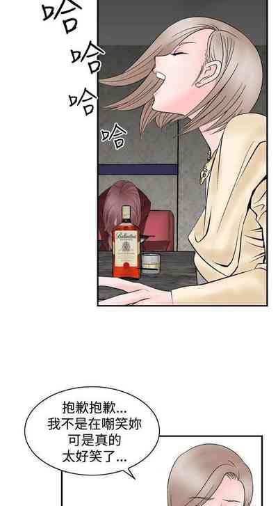 第24頁圖