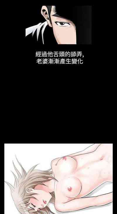 第256頁圖