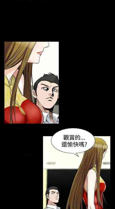 第260頁圖