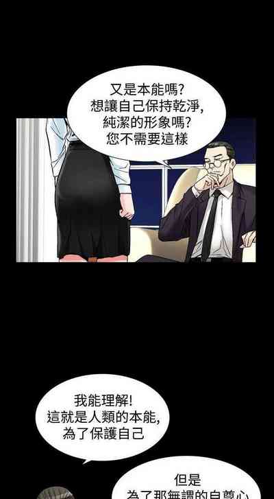 第268頁圖