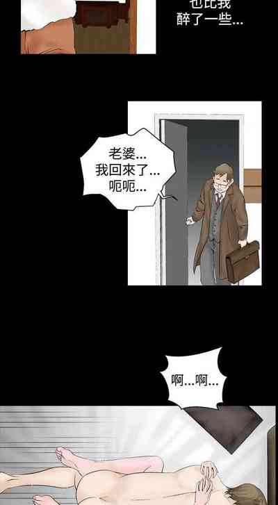 第28頁圖