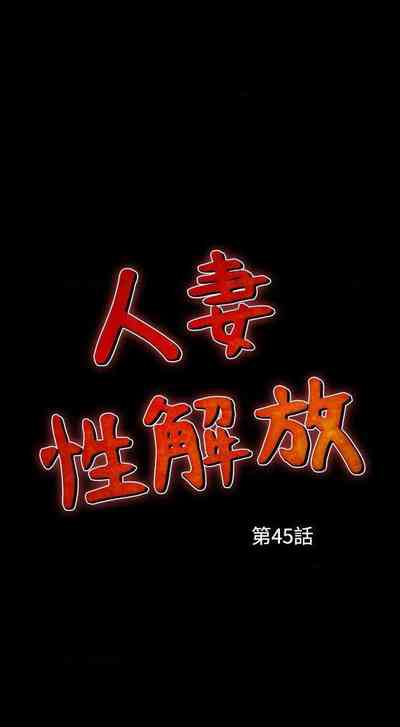 第336頁圖