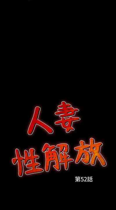 第368頁圖