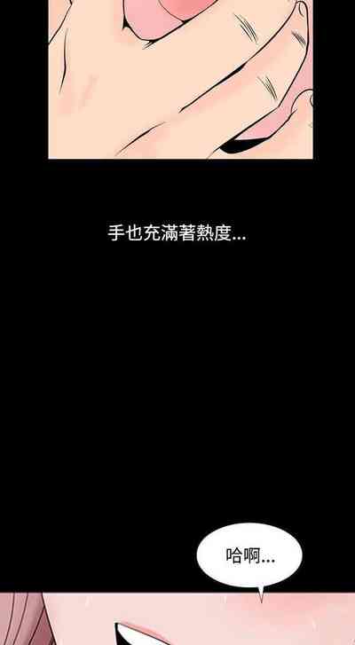 第36頁圖