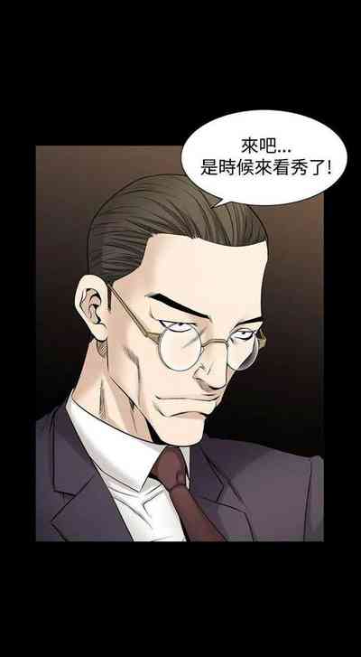 第372頁圖