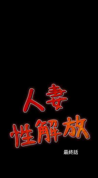 第376頁圖
