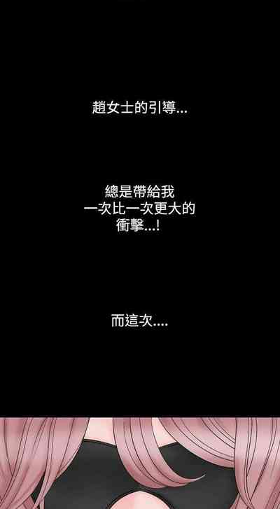 第56頁圖