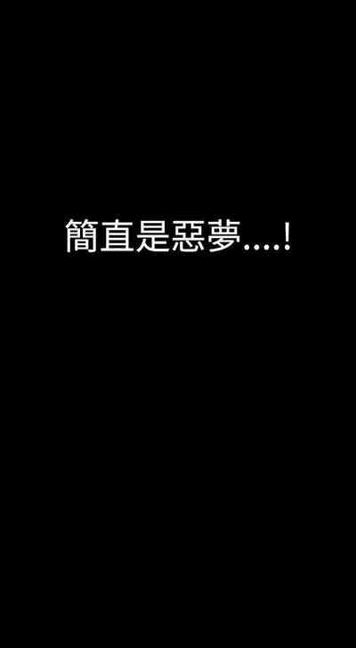 第68頁圖
