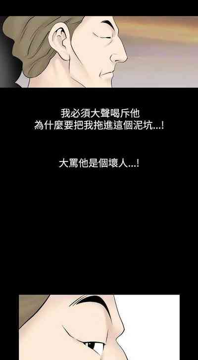 第76頁圖