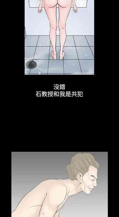 第80頁圖