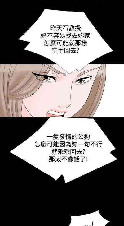 第84頁圖