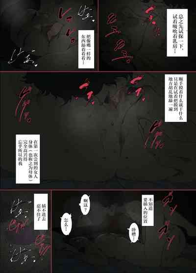 第12頁圖