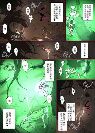 第28頁圖