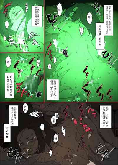 第32頁圖