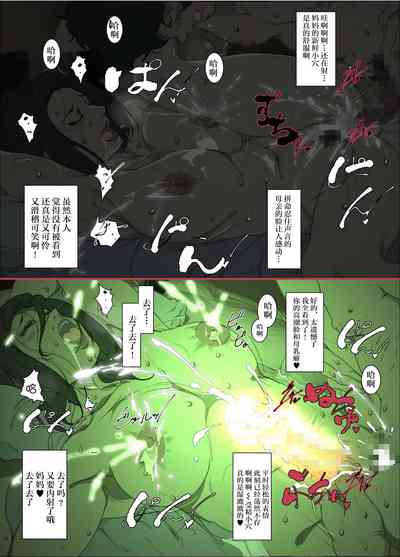 第36頁圖