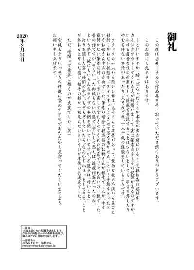 第40頁圖