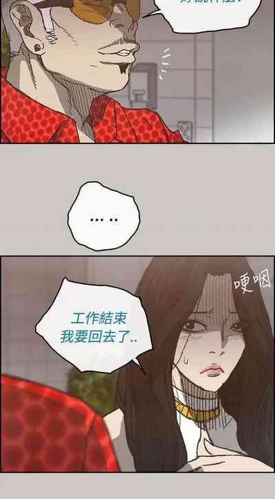 第124頁圖