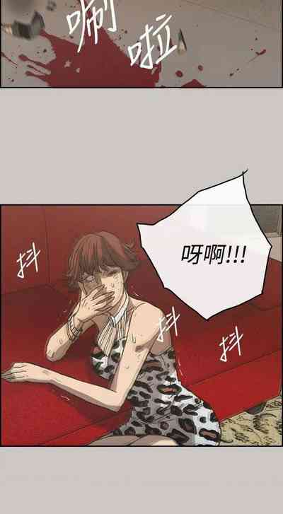 第136頁圖