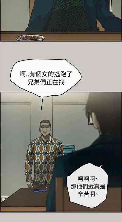 第144頁圖