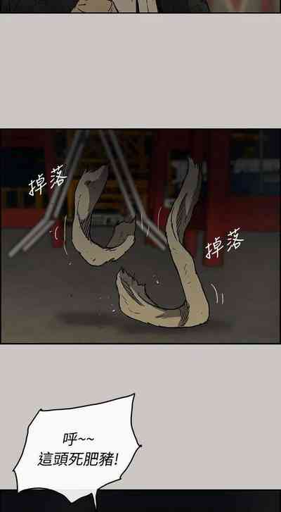 第172頁圖