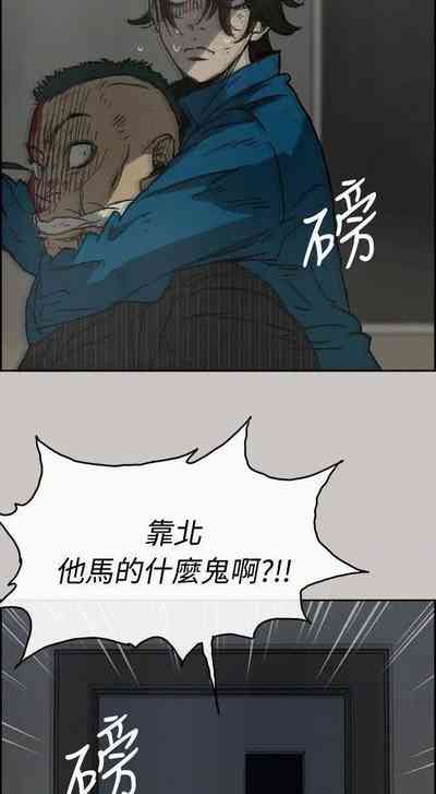 第192頁圖