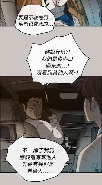 第208頁圖